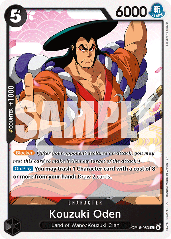 OP16-083, C, Kouzuki Oden