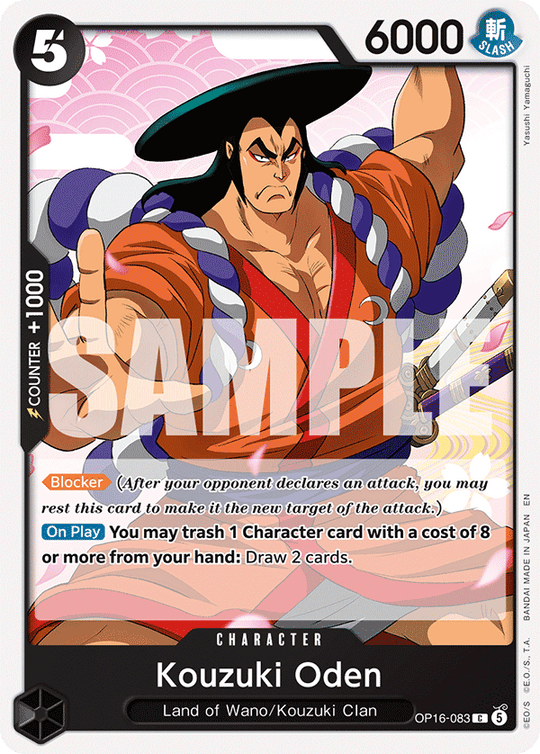 OP16-083, C, Kouzuki Oden