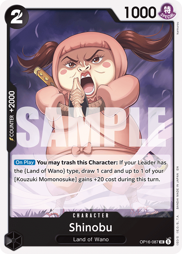 OP16-087, UC, Shinobu