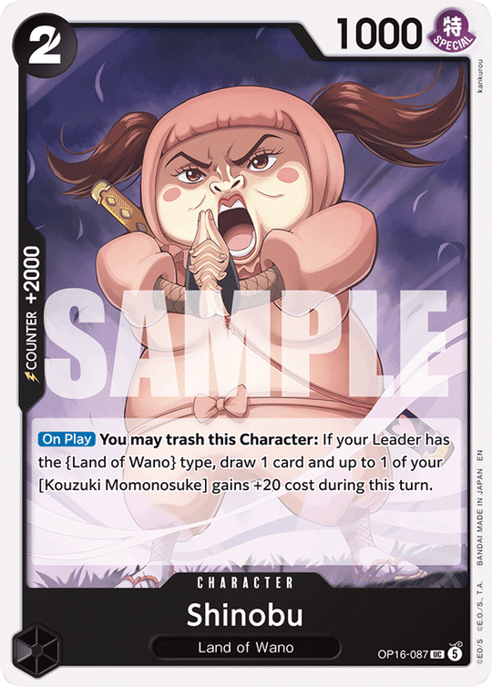 OP16-087, UC, Shinobu