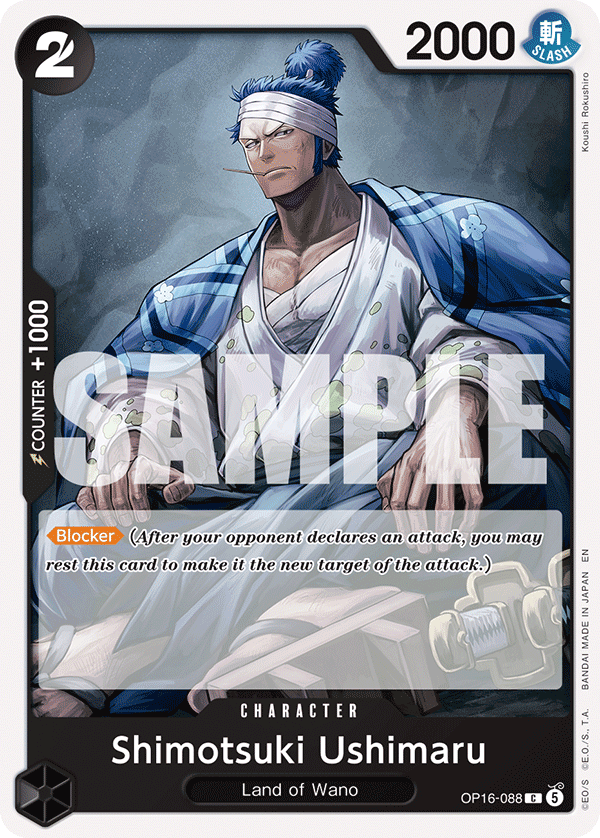 OP16-088, C, Shimotsuki Ushimaru