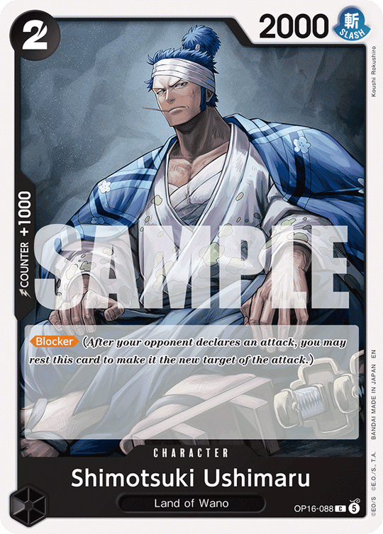 OP16-088, C, Shimotsuki Ushimaru