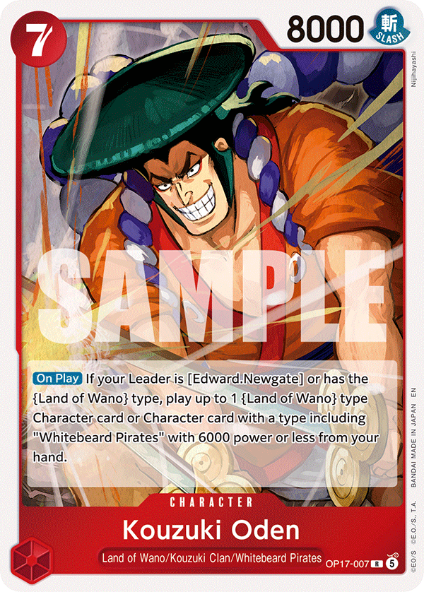 OP17-007, R, Kouzuki Oden