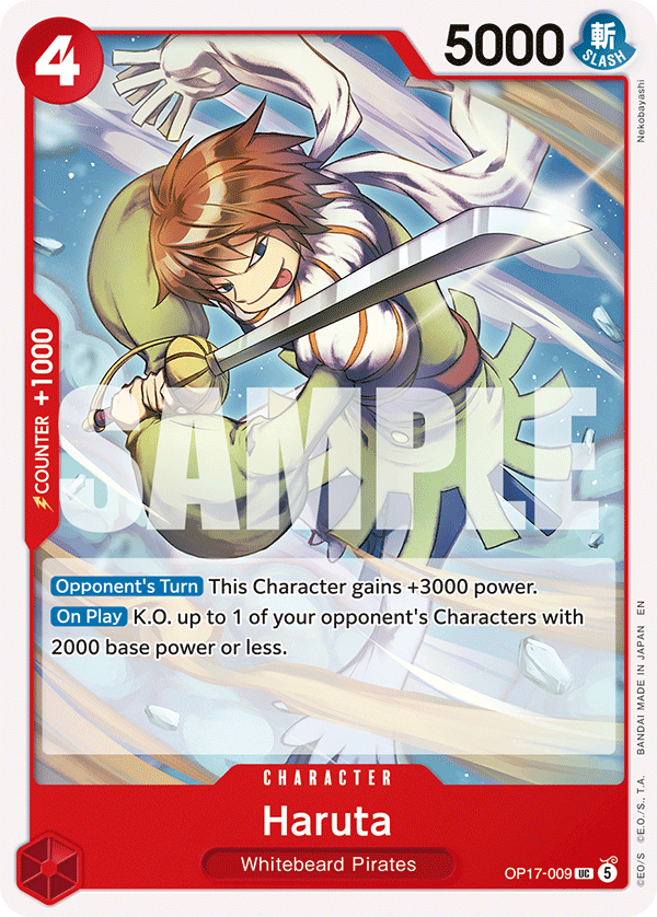 OP17-009, UC, Haruta