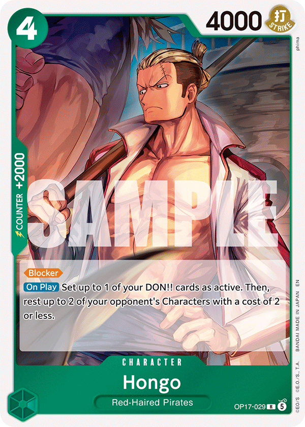 OP17-029, R, Hongo