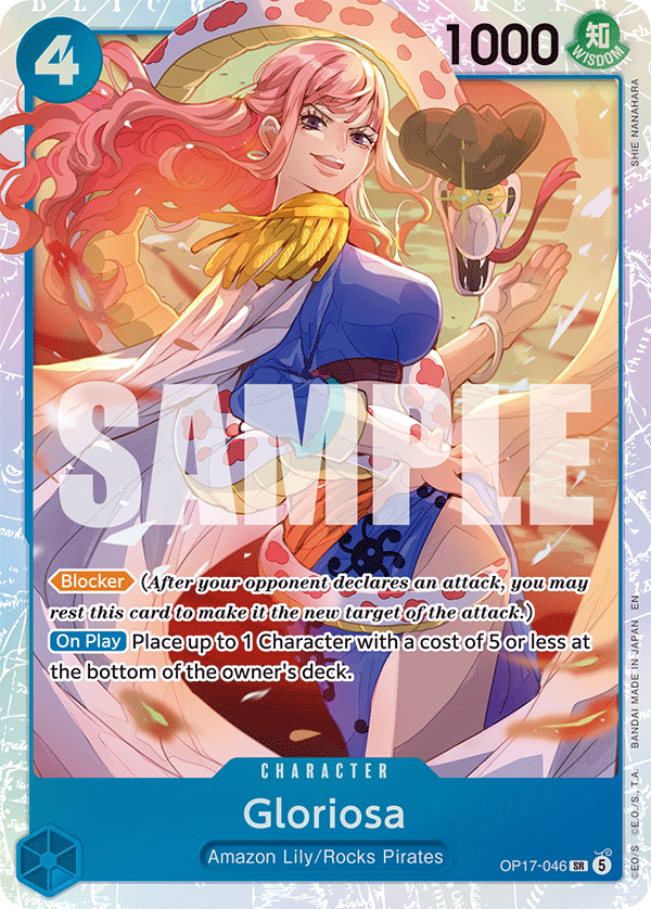OP17-046, SR, Gloriosa