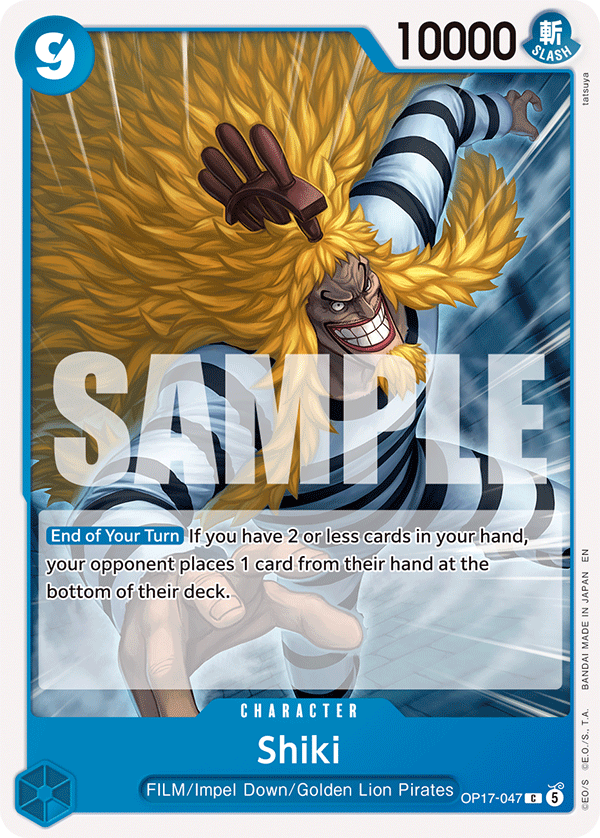 OP17-047, C, Shiki