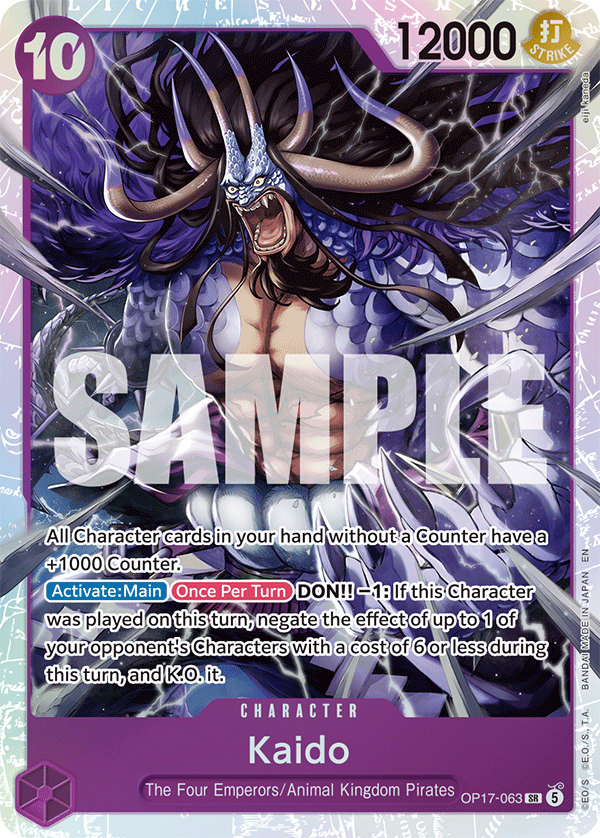 OP17-063, SR, Kaido