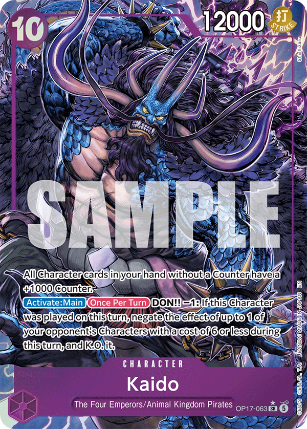 OP17-063, SR, Kaido (Alternate Art)