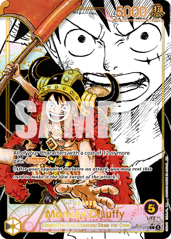 OP17-079, L, Monkey.D.Luffy (Special Alternate Art)