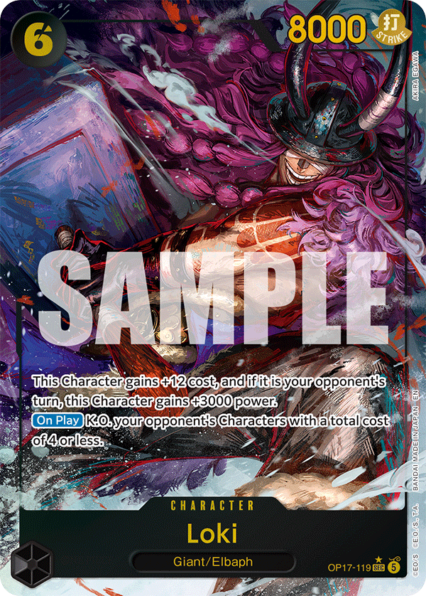 OP17-119, SEC, Loki (Alternate Art)