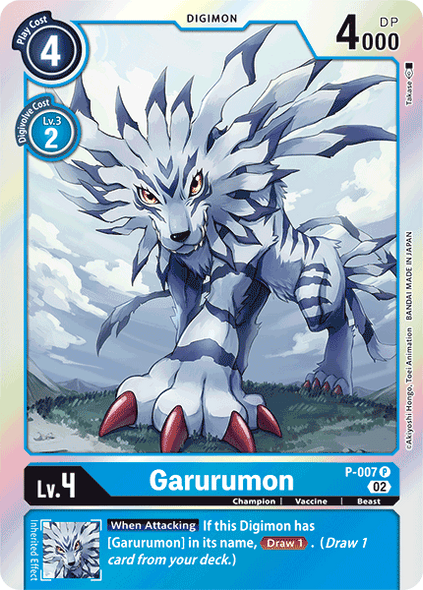 P-007 P, Garurumon (Resurgence Booster Reprint)