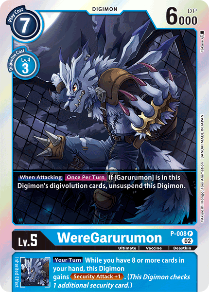 P-008 P, WereGarurumon (Resurgence Booster Reprint)