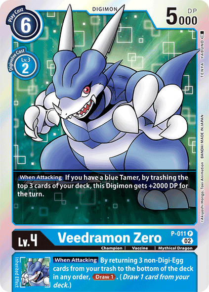 P-011 P, Veedramon Zero (Resurgence Booster Reprint)