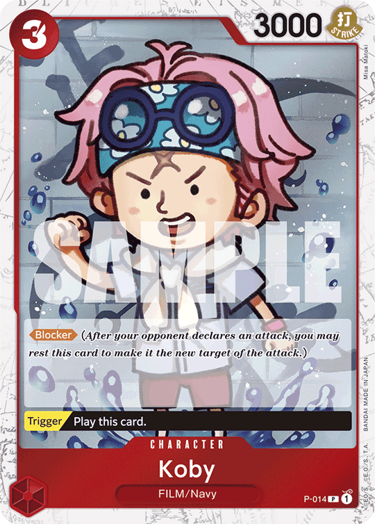 P-014, P, Koby (Reprint) (Foil)