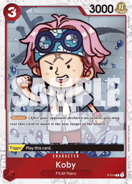 P-014, P, Koby (Reprint) (Foil)