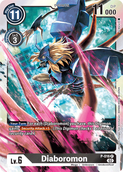 P-016 P, Diaboromon (Resurgence Booster Reprint)