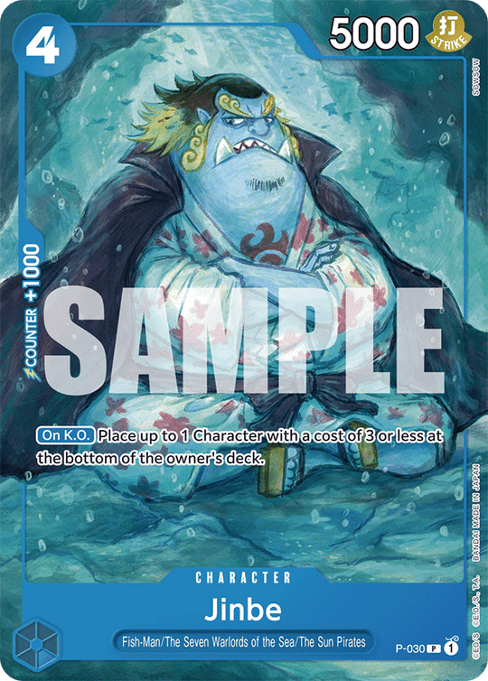 P-030, P, Jinbe (ST17)