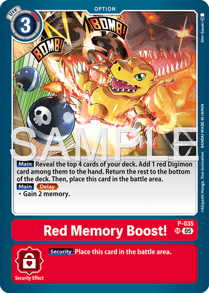 P-035 SR, Red Memory Boost! (AD1 Reprint)