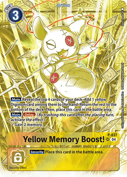 P-037 SR, Yellow Memory Boost! (ST19 Reprint)