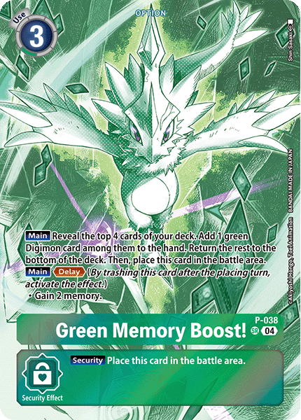 P-038 SR, Green Memory Boost! (ST18 Reprint)