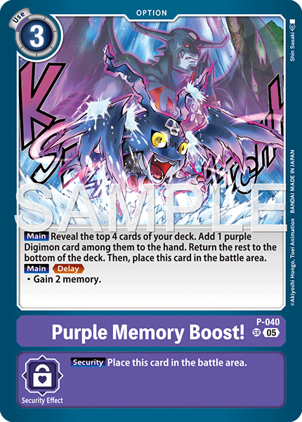 P-040 SR, Purple Memory Boost! (AD1 Reprint)