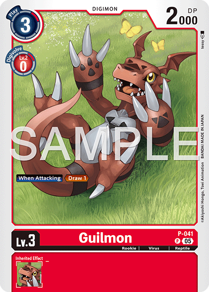 P-041 P, Guilmon (AD1 Reprint)
