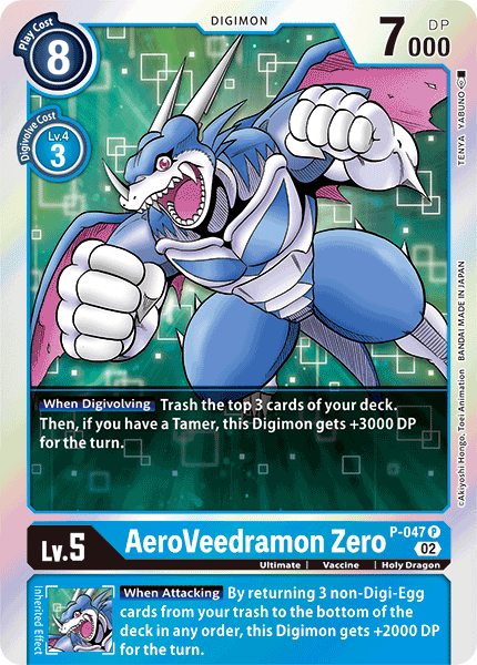 P-047 P, AeroVeedramon Zero (Resurgence Booster Reprint)