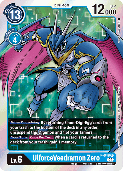 P-048 P, UlforceVeedramon Zero (Resurgence Booster Reprint)
