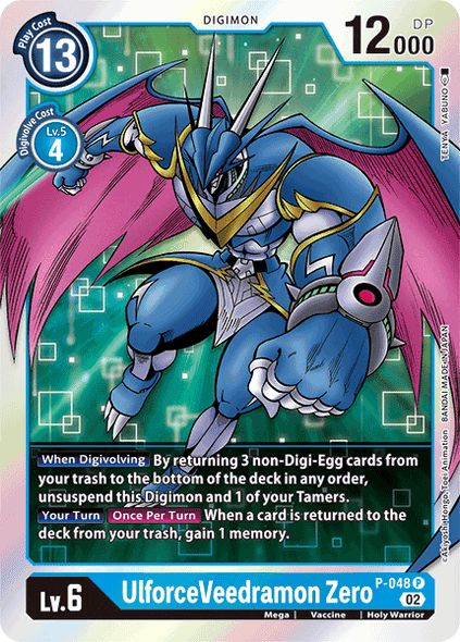 P-048 P, UlforceVeedramon Zero (Resurgence Booster Reprint)