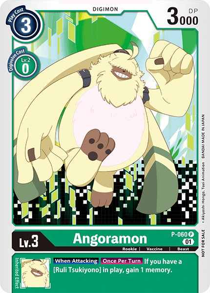P-060 P, Angoramon (Revision Pack Reprint)
