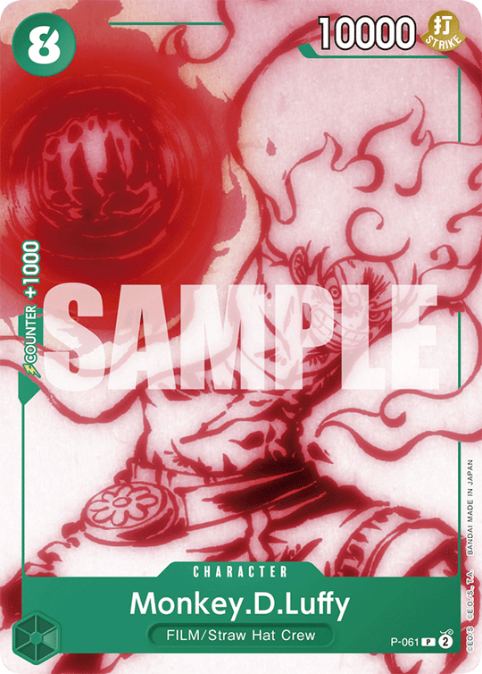 P-061, P, Monkey.D.Luffy (ST16)