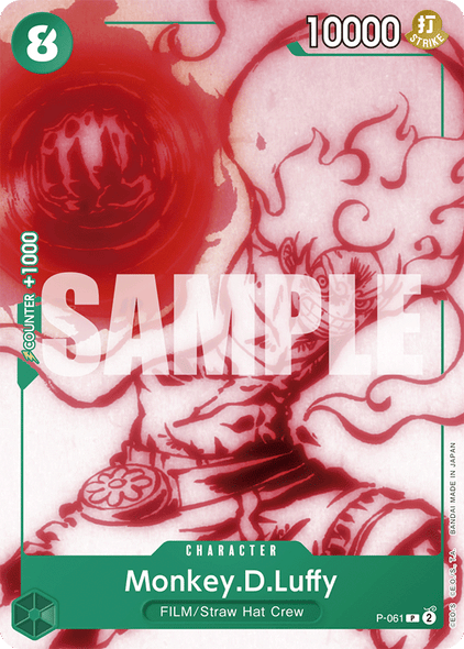 P-061, P, Monkey.D.Luffy (ST16)