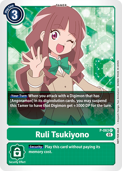 P-063 P, Ruli Tsukiyono (Revision Pack Reprint)