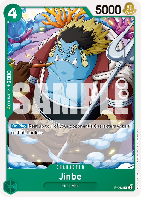 P-063, P, Jinbe (PRB02)