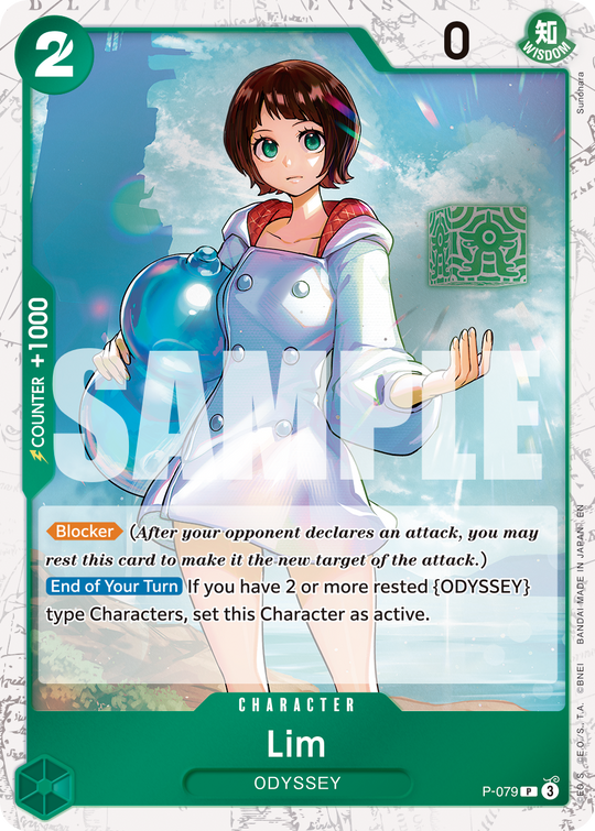 P-079, P, Lim (PRB02 Foil)