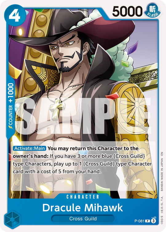 P-081, P, Dracule Mihawk (PRB02)