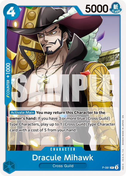 P-081, P, Dracule Mihawk (PRB02)
