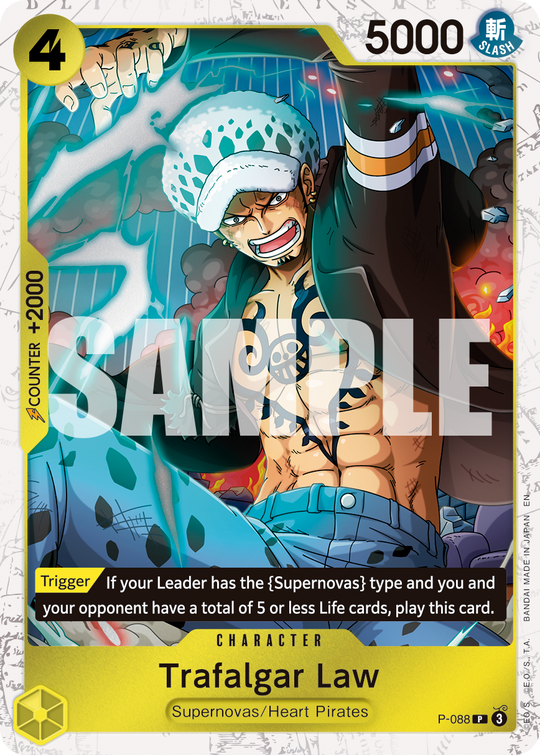 P-088, P, Trafalgar Law (PRB02 Foil)