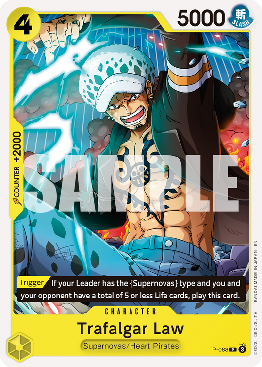 P-088, P, Trafalgar Law (PRB02)