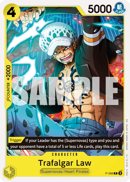 P-088, P, Trafalgar Law (PRB02)