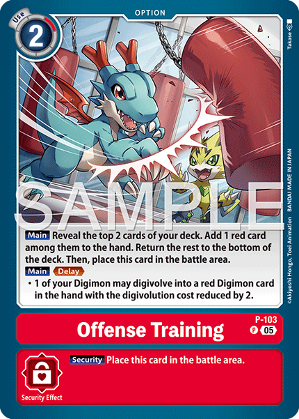 P-103, P, Offense Training (AD1 Reprint)