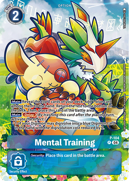 P-104, P, Mental Training (ST18 Reprint Version)