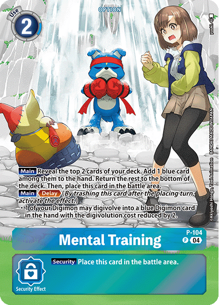 P-104, P, Mental Training (ST19 Reprint Version)