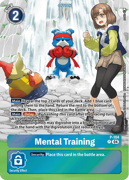 P-104, P, Mental Training (ST19 Reprint Version)