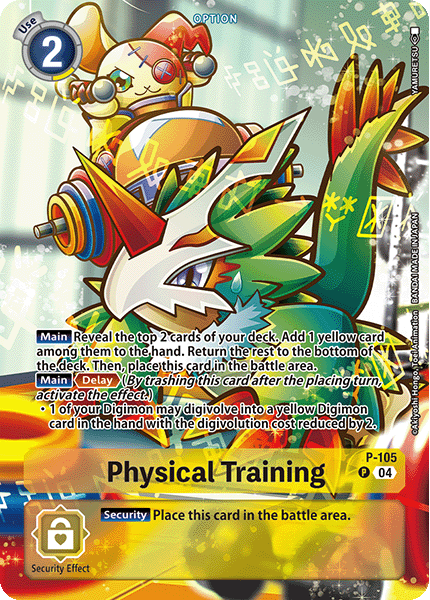 P-105, P, Physical Training (ST18 Reprint Version)