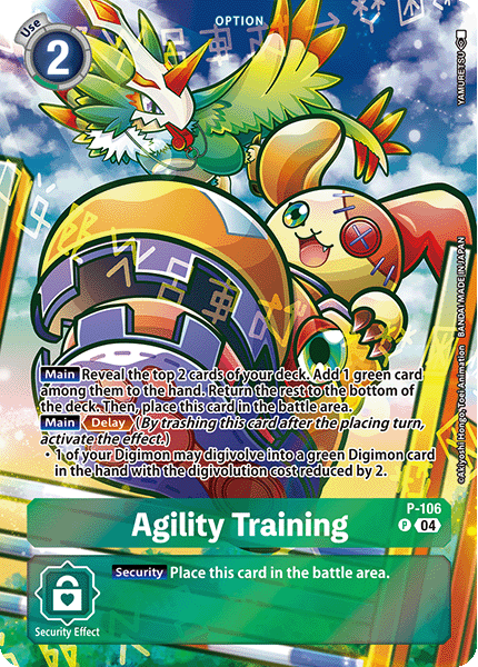 P-106, P, Agility Training (ST19 Reprint Version)