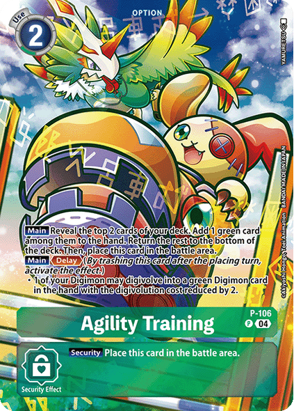 P-106, P, Agility Training (ST19 Reprint Version)