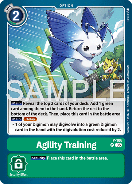P-106, P, Agility Training (AD1 Reprint)