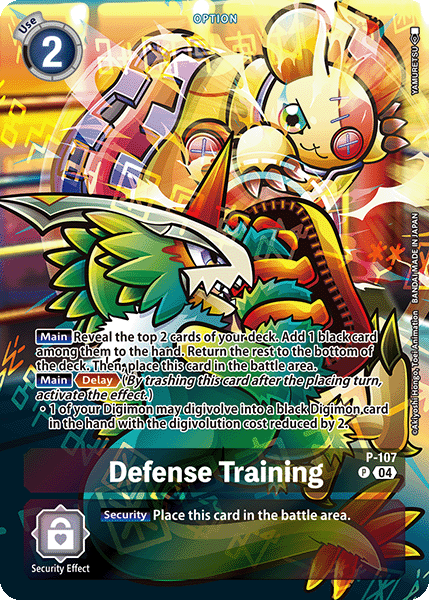 P-107, P, Defense Training (ST19 Reprint Version)